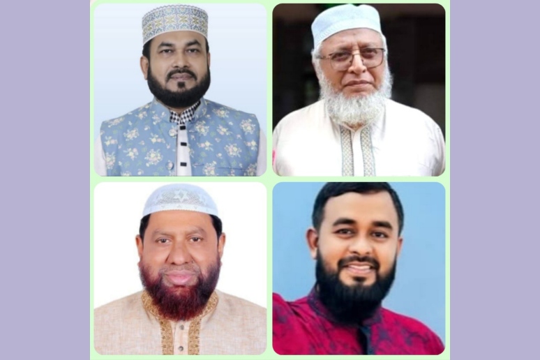 লক্ষ্মীপুরের ৪ আসনে জামায়াতের প্রার্থী ঘোষণা